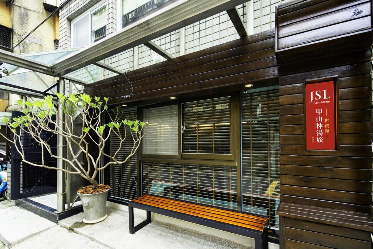 甲山林101行旅 Taipei Luaran gambar