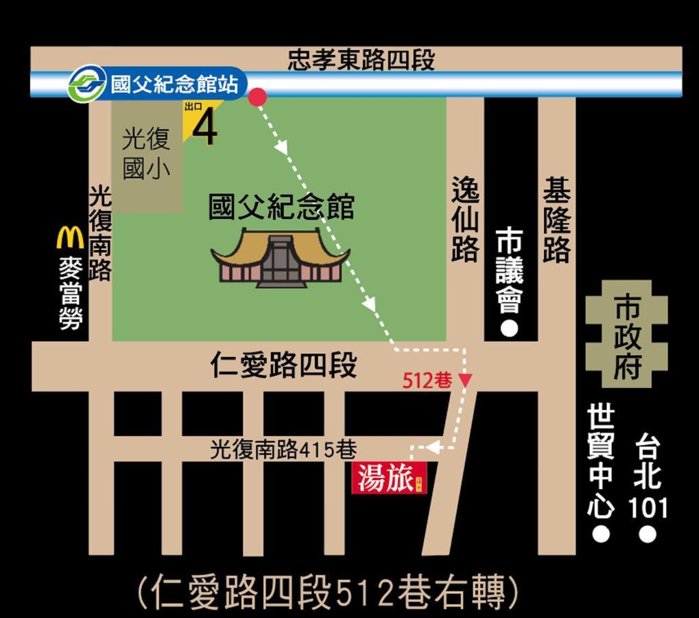 甲山林101行旅 Taipei Luaran gambar